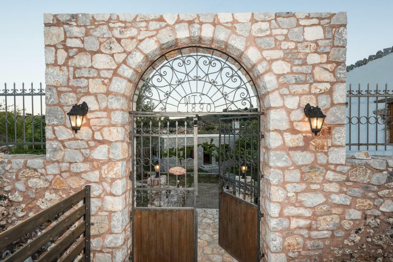 Tatil Evi Aradena Traditional House 1